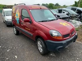 Renault Kangoo 4x4,1.9dCi,Express, 2бр. - [12] 