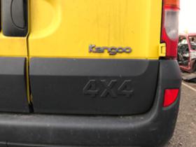 Renault Kangoo 4x4,1.9dCi,Express, 2. | Mobile.bg   3