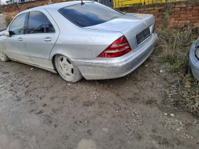 Mercedes-Benz S 320 S320CDI, снимка 1