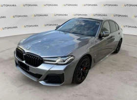 BMW 540 540d xDrive  1