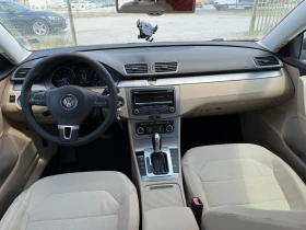 VW Passat 1.4 METAN Сменени вериги - 11999 лв. - 49465332 13