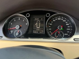 Обява за продажба на VW Passat 1.4 METAN Сменени вериги ~11 999 лв. - изображение 9