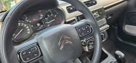 Citroen C3  !!! 37500km  | Mobile.bg    10