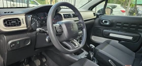 Citroen C3  !!! 37500km  | Mobile.bg    8