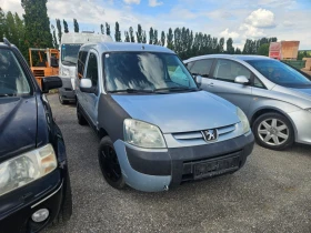 Peugeot Partner 2.0HDI 90. Klima  | Mobile.bg    12