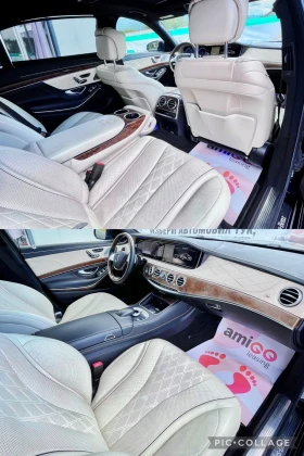 Mercedes-Benz S 550   | Mobile.bg    7