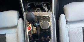 Обява за продажба на BMW M3 TOURING COMPETITION FACELIFT H/K HEAD UP 360  ~94 680 EUR - изображение 7