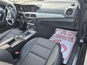 Mercedes-Benz C 220 С 220 CDI фейслифт Автоматик, снимка 8