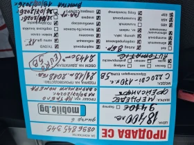 Mercedes-Benz C 220 С 220 CDI фейслифт Автоматик, снимка 7