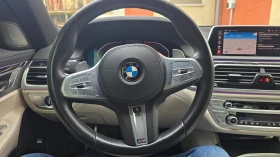 BMW 750 Li XDRIVE M-SPORT LONG ПАНОРАМА - 86900 лв. / 44431.26 € - 84437344 10