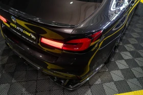 BMW 540 D XDRIVE FULL M PACK B&W HUD ЛИЗИНГ 100% - 34660 € / 67789.07 лв. - 99836431 9