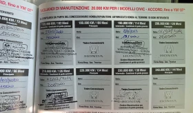 Honda Civic 1.4i 99k.c. FaceLift | Mobile.bg � ����� ������ 16