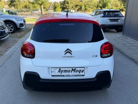 Citroen C3 1.2 I NAVI KAMERA - 6800 € - 40732024 6
