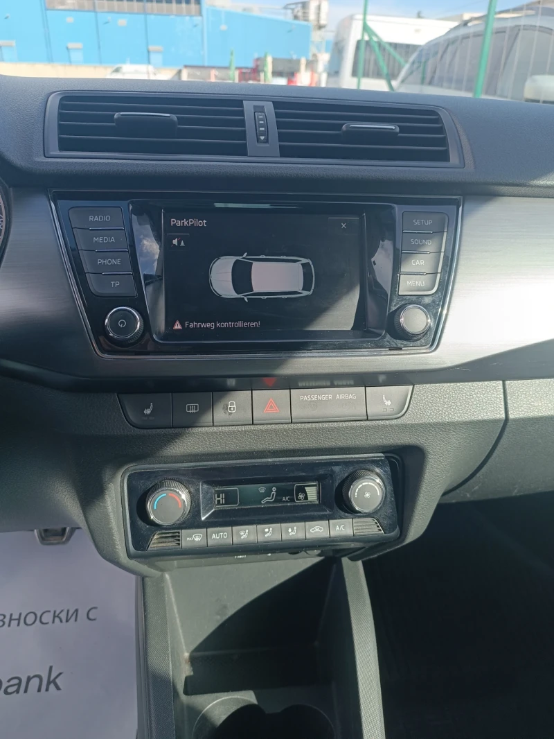 Skoda Fabia 1, 4 Disel, КОЛЕДНА ПРОМОЦИЯ, Euro 6, ЛИЗИНГ, снимка 11 - Автомобили и джипове - 52179637