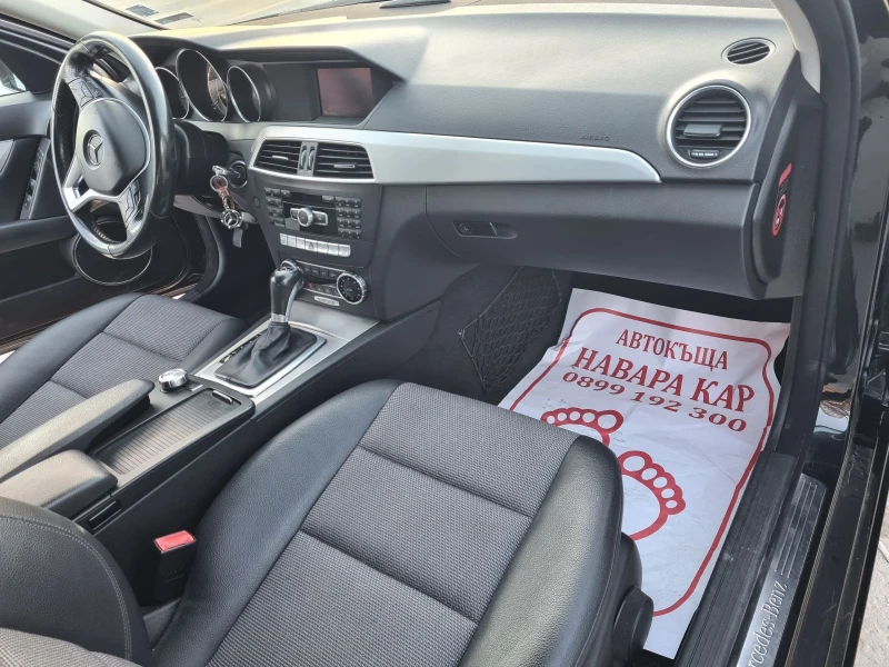 Mercedes-Benz C 220 С 220 CDI фейслифт Автоматик, снимка 8 - Автомобили и джипове - 52282368