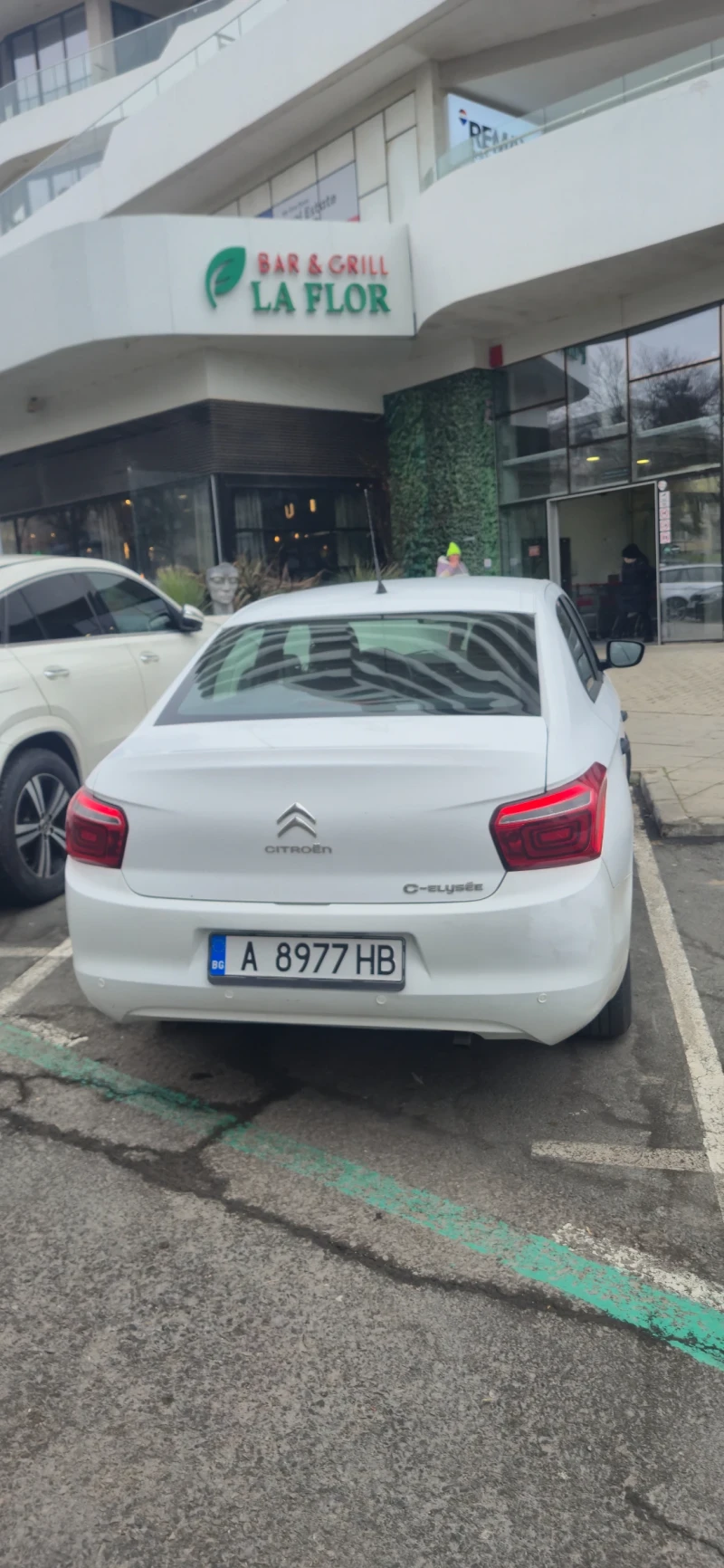 Citroen C-Elysee, снимка 2 - Автомобили и джипове - 53355278