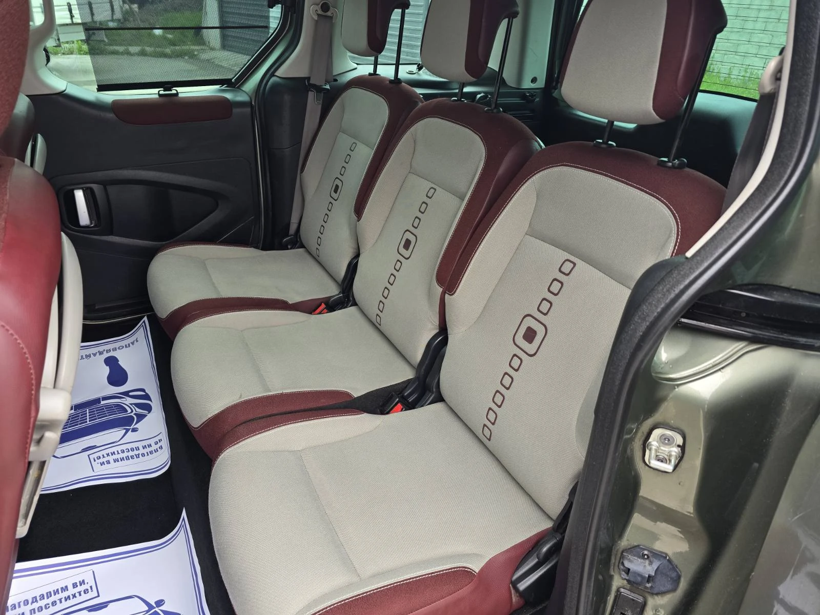 Citroen Berlingo ПЕРФЕКТЕН/1.6HDI/109hp - изображение 10
