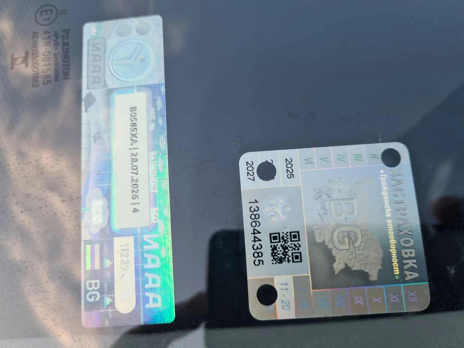 Mercedes-Benz C 220 � 220 CDI �������� ��������� | Mobile.bg � ����������� 11