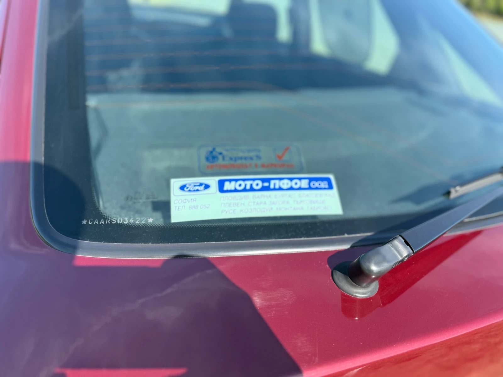 Ford Escort  - изображение 5