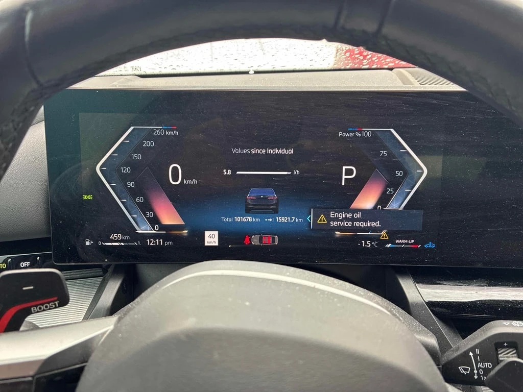 BMW 530 * 530i xDrive * CARFAX * ���� �� �� | Mobile.bg � ����������� 8