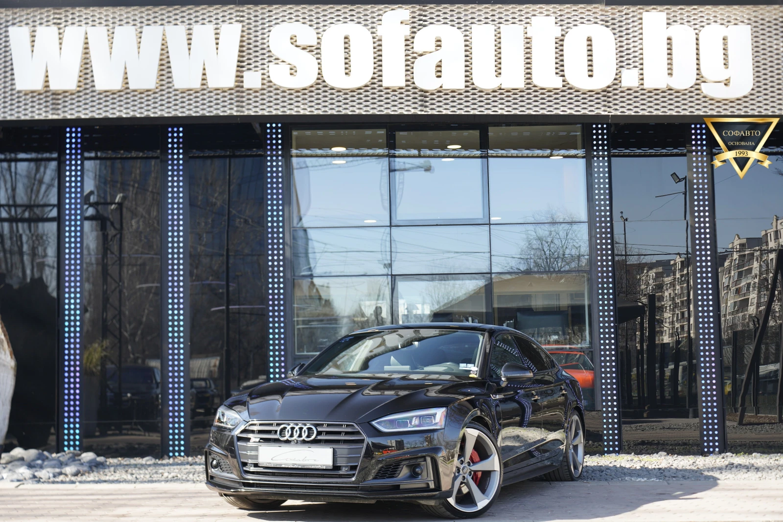 Audi S5 Sportback Quattro Bang&Olufsen | Auto.bg — изображение 1