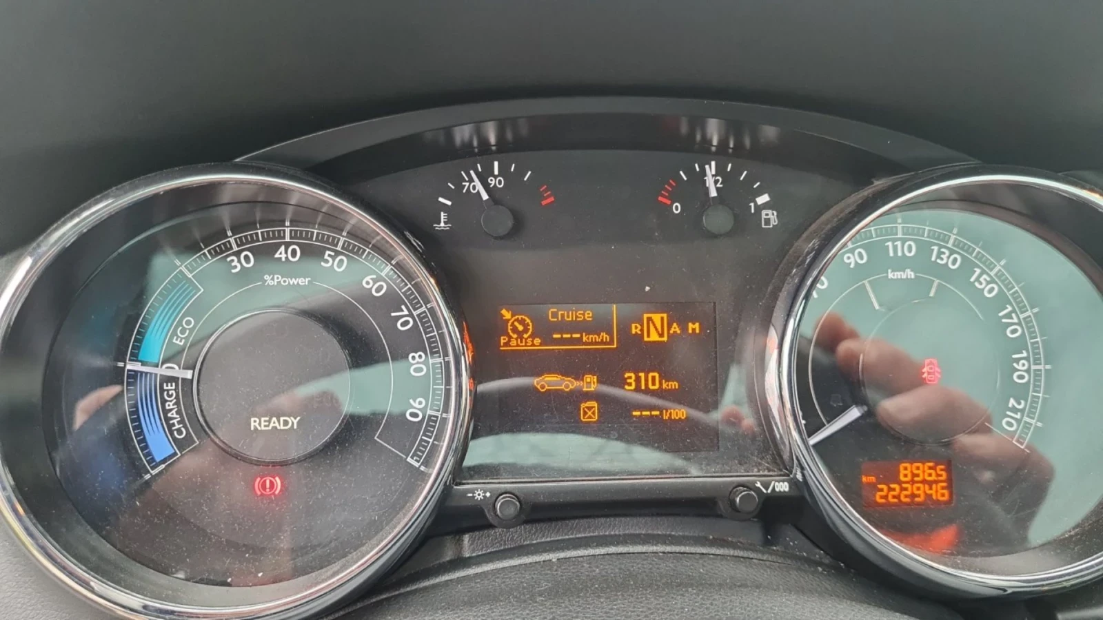 Peugeot 3008, снимка 11 - Автомобили и джипове - 54032130