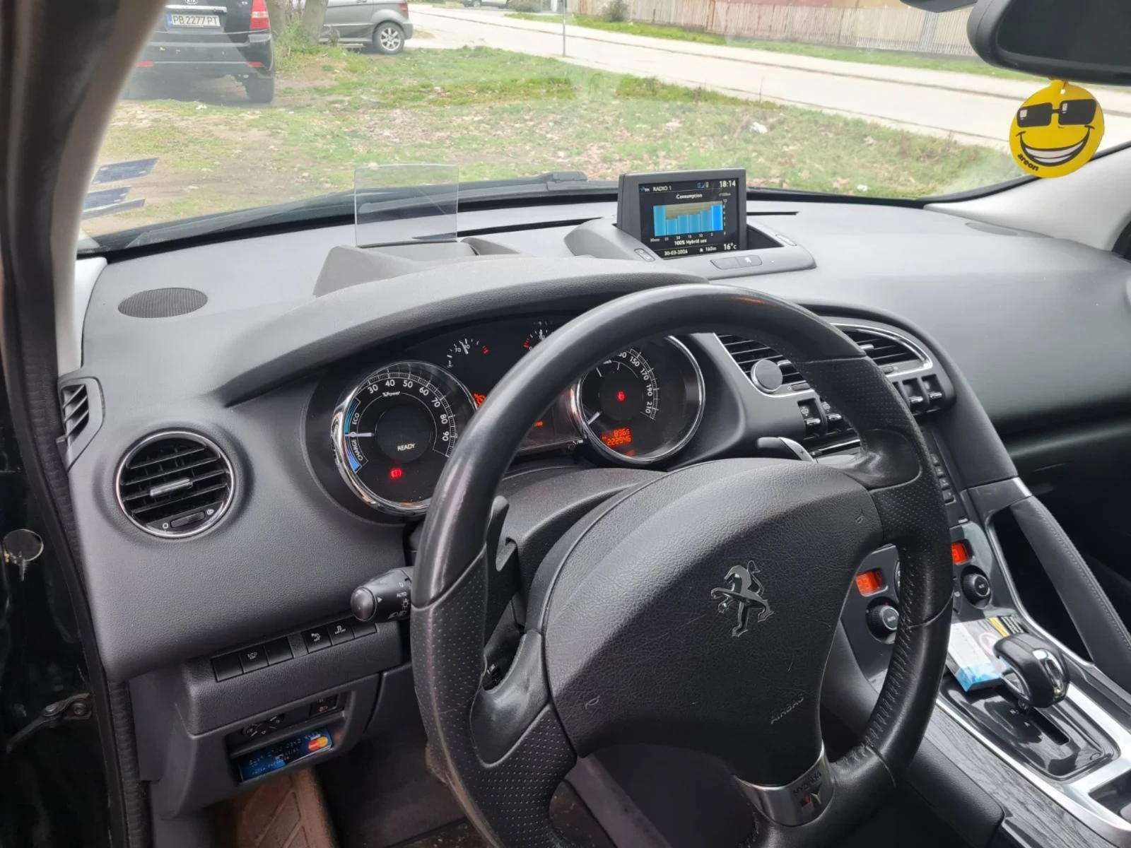 Peugeot 3008, снимка 6 - Автомобили и джипове - 54032130