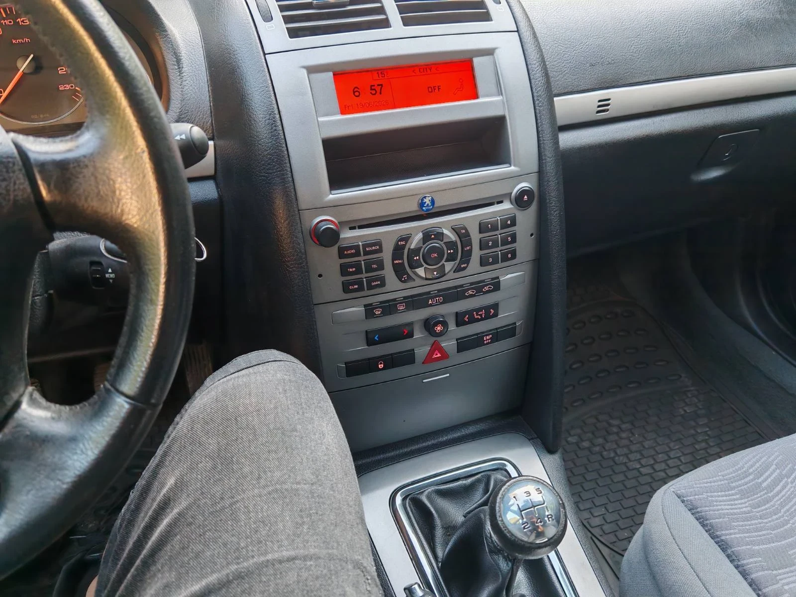 Peugeot 407 1.8 16v ГАЗ, снимка 17 - Автомобили и джипове - 54965141