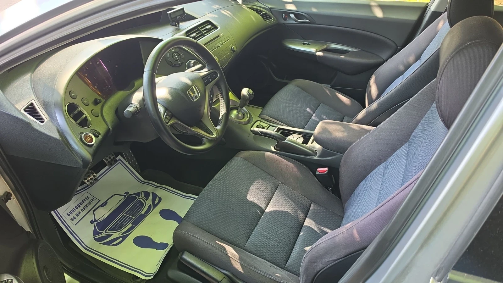 Honda Civic 1.4i 99k.c. FaceLift, снимка 7 - Автомобили и джипове - 55085380