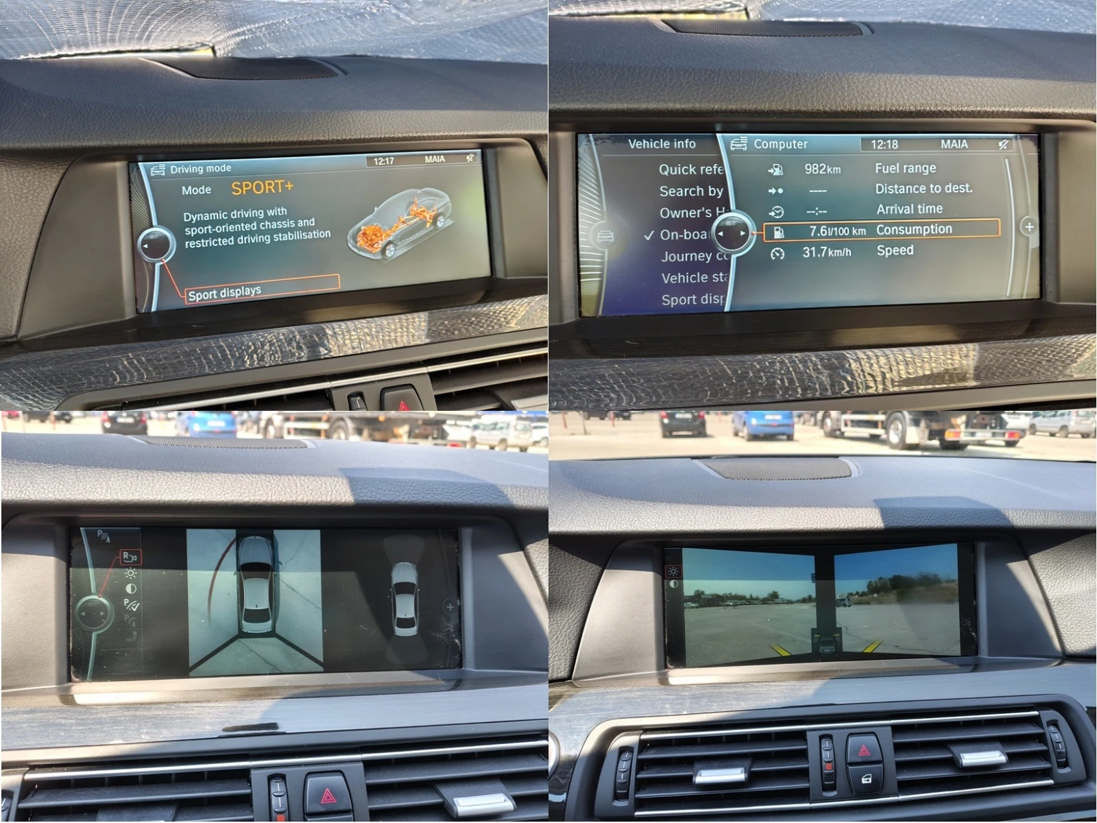 BMW 530 d, снимка 14 - Автомобили и джипове - 55154226