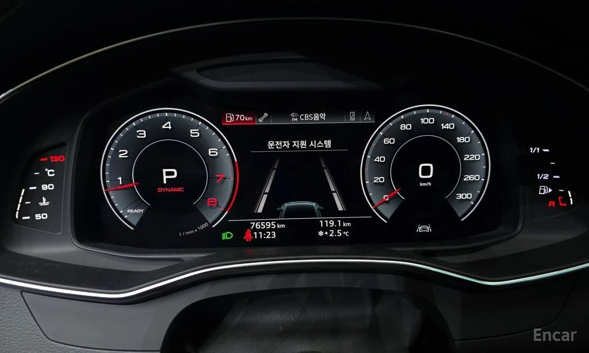 Audi A7, снимка 8 - Автомобили и джипове - 55554845