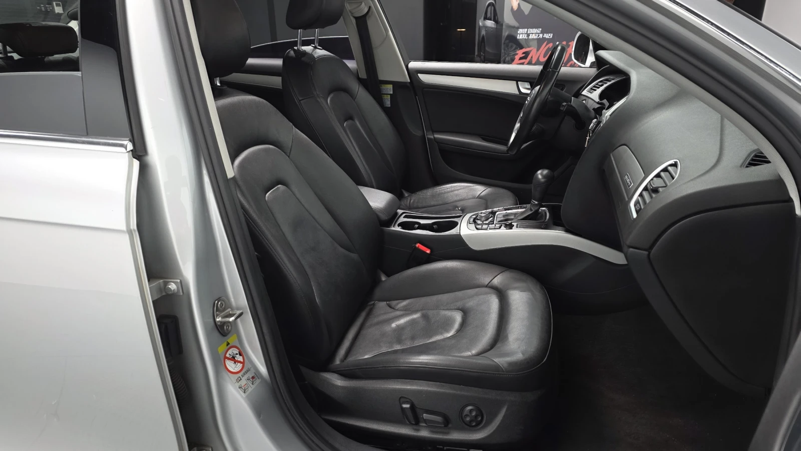 Audi A4 2.0 TFSI quattro* ЛЮК* КРАЙНА ЦЕНА, снимка 10 - Автомобили и джипове - 55983969