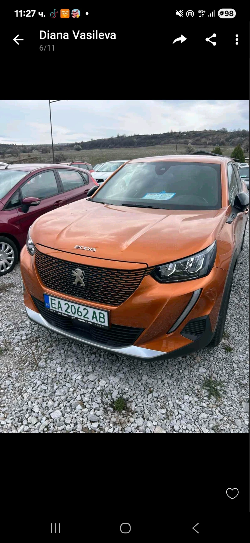 Peugeot 2008, снимка 5 - Автомобили и джипове - 56024082