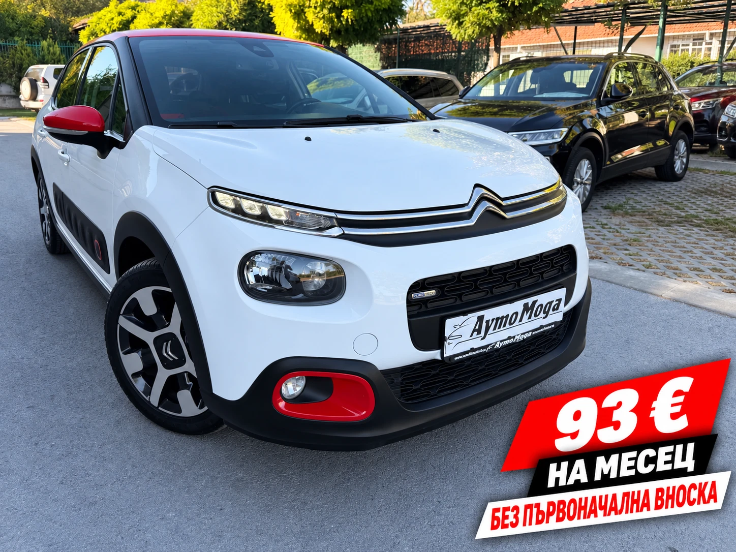 Citroen C3 1.2 I NAVI KAMERA