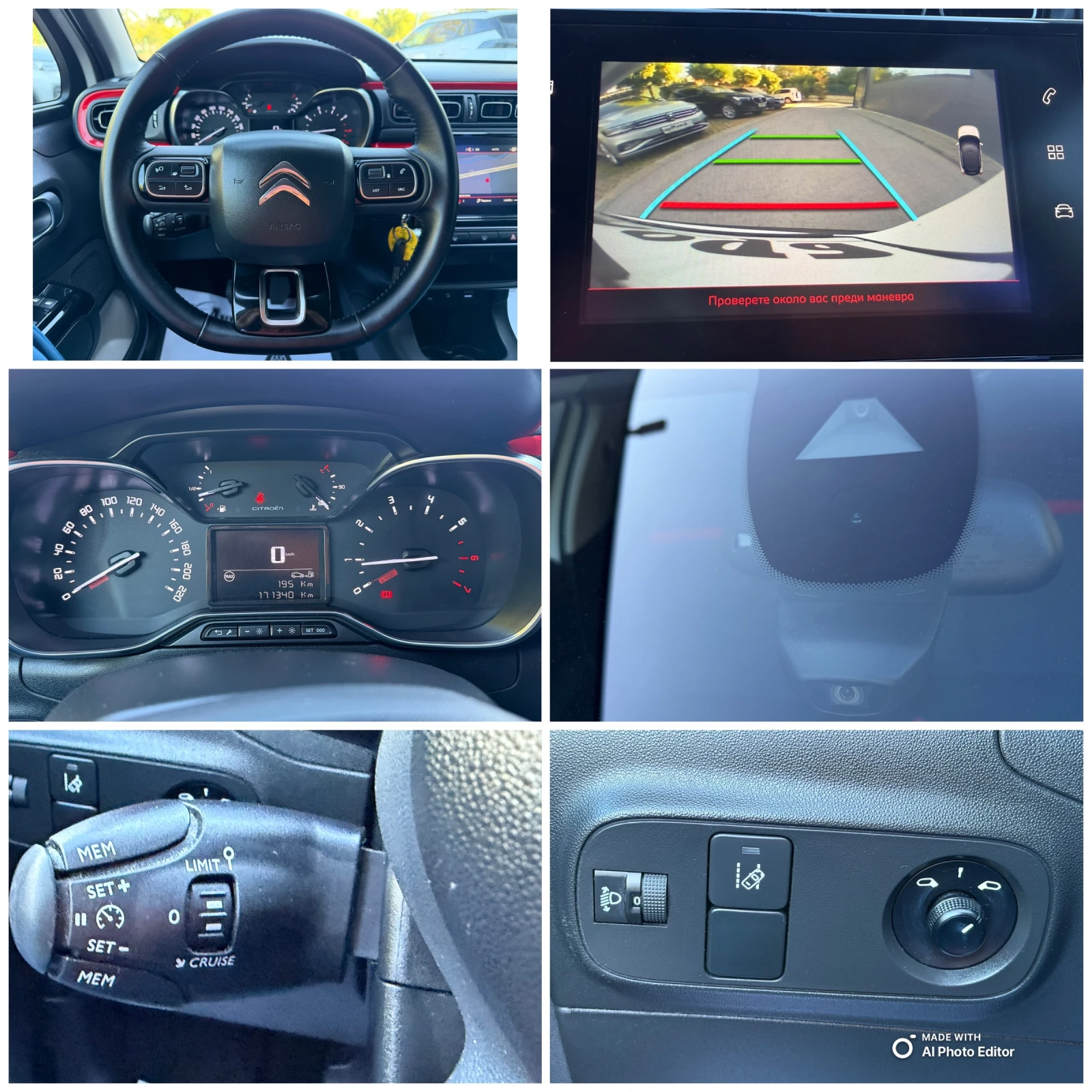 Citroen C3 1.2 I NAVI KAMERA, снимка 14 - Автомобили и джипове - 56154890