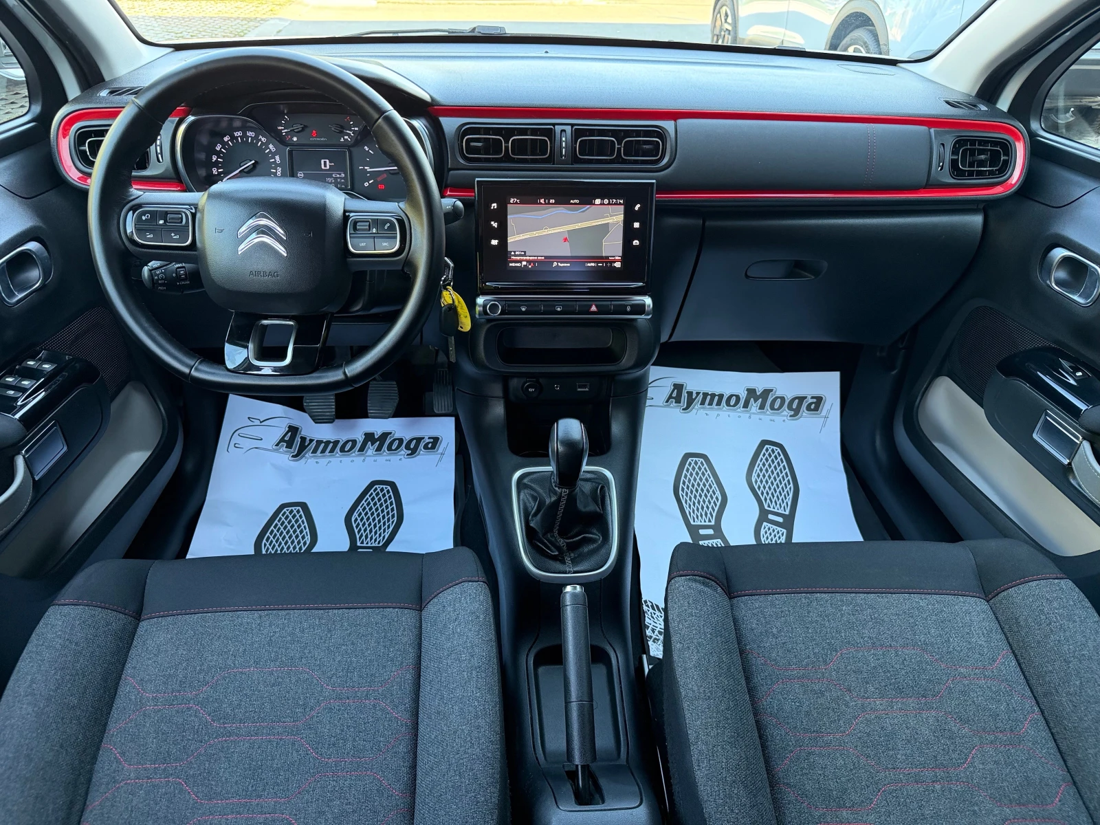 Citroen C3 1.2 I NAVI KAMERA, снимка 7 - Автомобили и джипове - 56154890