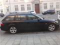 BMW 530 3.0ix3.0xd 2.2i, снимка 1 - Автомобили и джипове - 15476321
