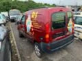 Renault Kangoo 4x4,1.9dCi,Express, 2бр., снимка 17