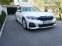 Обява за продажба на BMW 320 d Xdrive M-Sport MH ~83 000 лв. - изображение 4