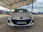 Обява за продажба на Mazda 3 1.6HDI ~7 880 лв. - изображение 1