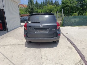 Toyota Rav4 2.2 D cat 177, снимка 6