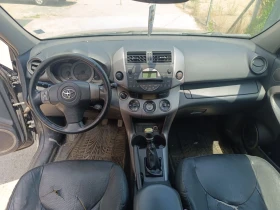 Toyota Rav4 2.2 D cat 177, снимка 13