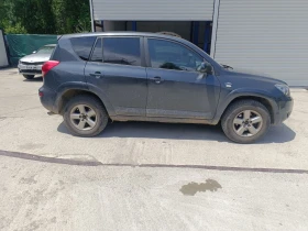 Toyota Rav4 2.2 D cat 177, снимка 4