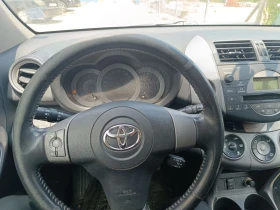 Toyota Rav4 2.2 D cat 177, снимка 15