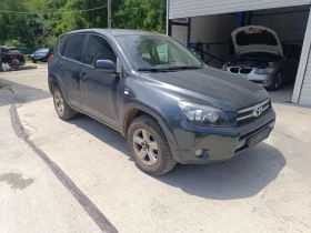 Toyota Rav4 2.2 D cat 177, снимка 3