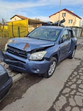 Toyota Rav4, снимка 1