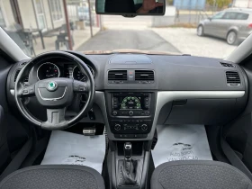 Skoda Yeti 1.2TSI DSG *  | Mobile.bg    11