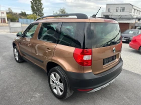 Skoda Yeti 1.2TSI DSG *  | Mobile.bg    3