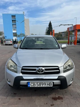 Toyota Rav4, снимка 2