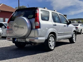 Honda Cr-v 2.2CTDI, снимка 5